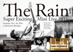 Live poster 2016a