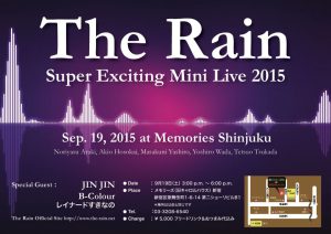 live_poster_2015_a2